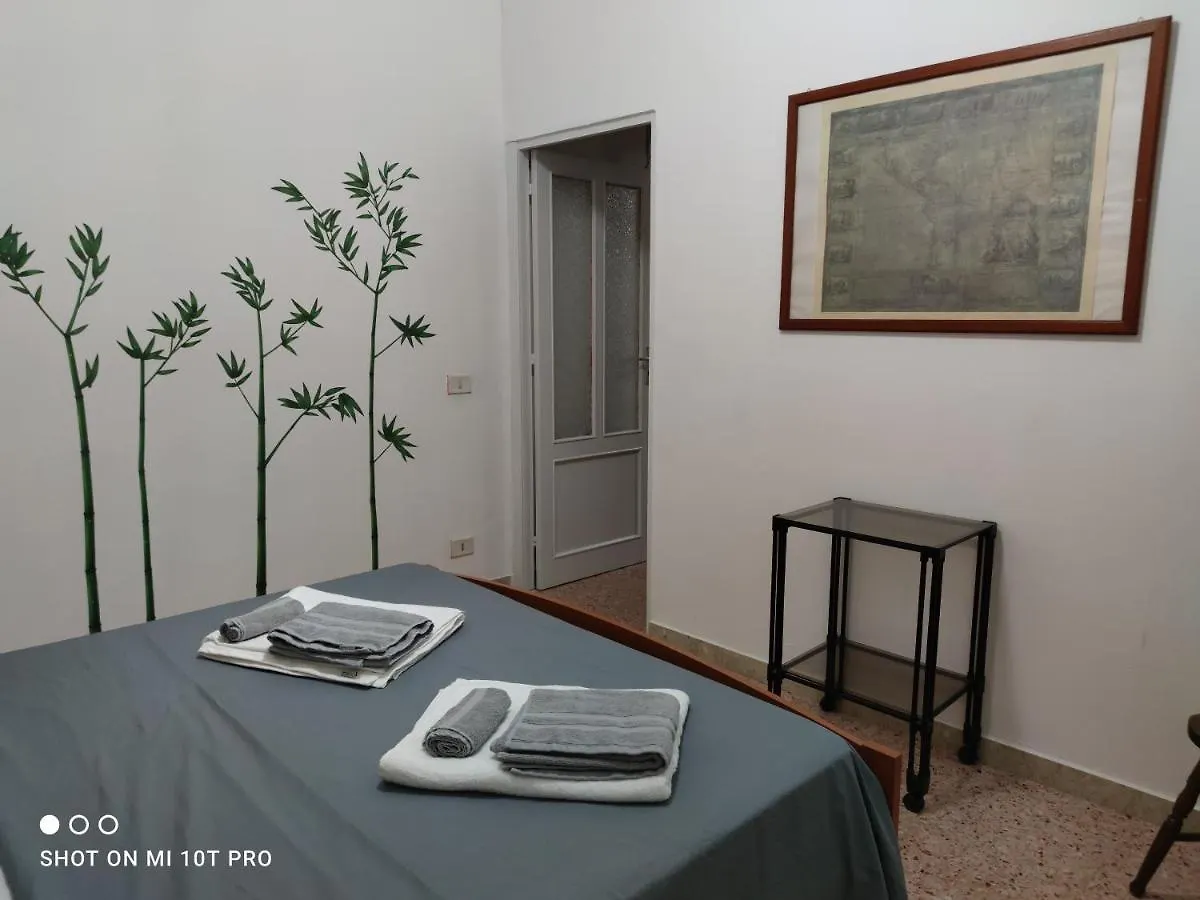 Il Cortile Siciliano Apartments تراباني إيطاليا